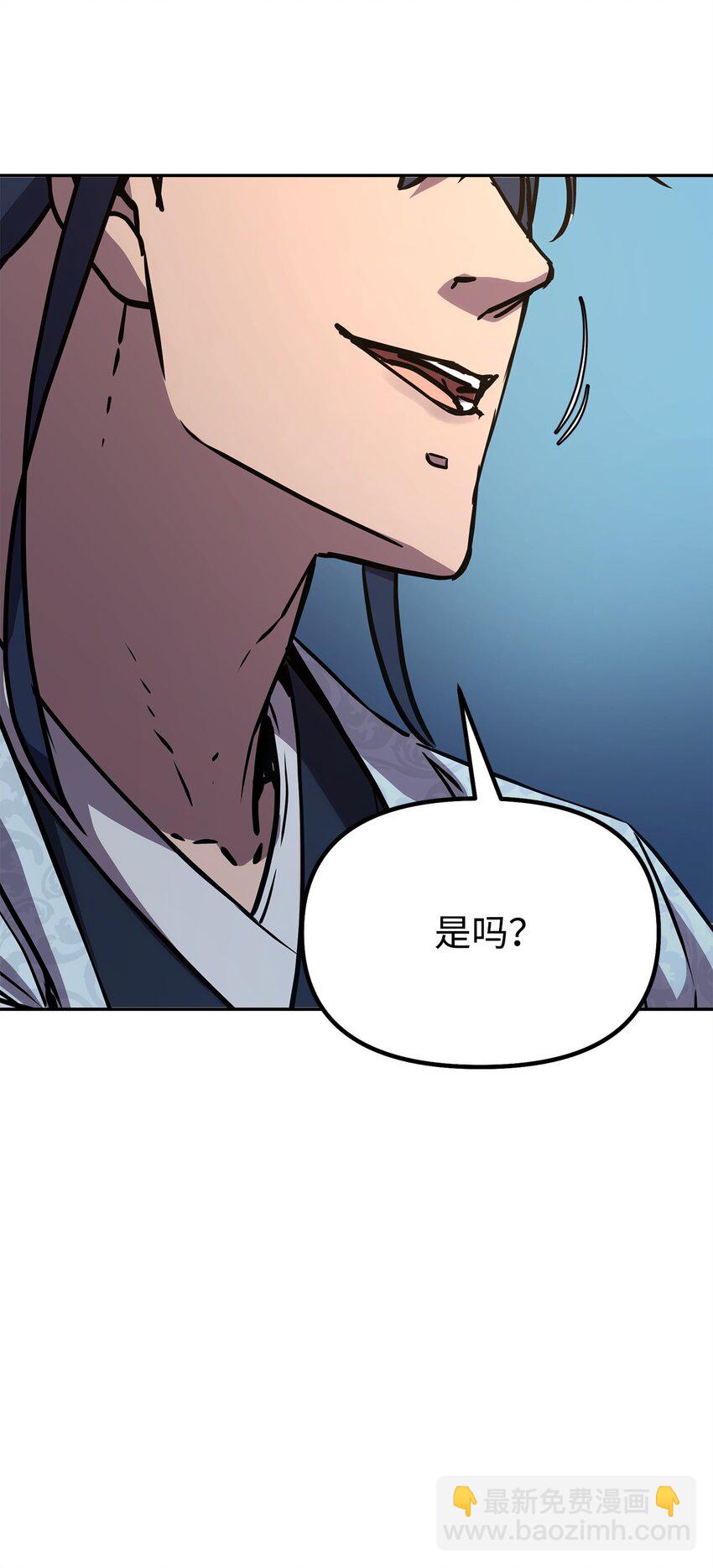 63 结成同盟45