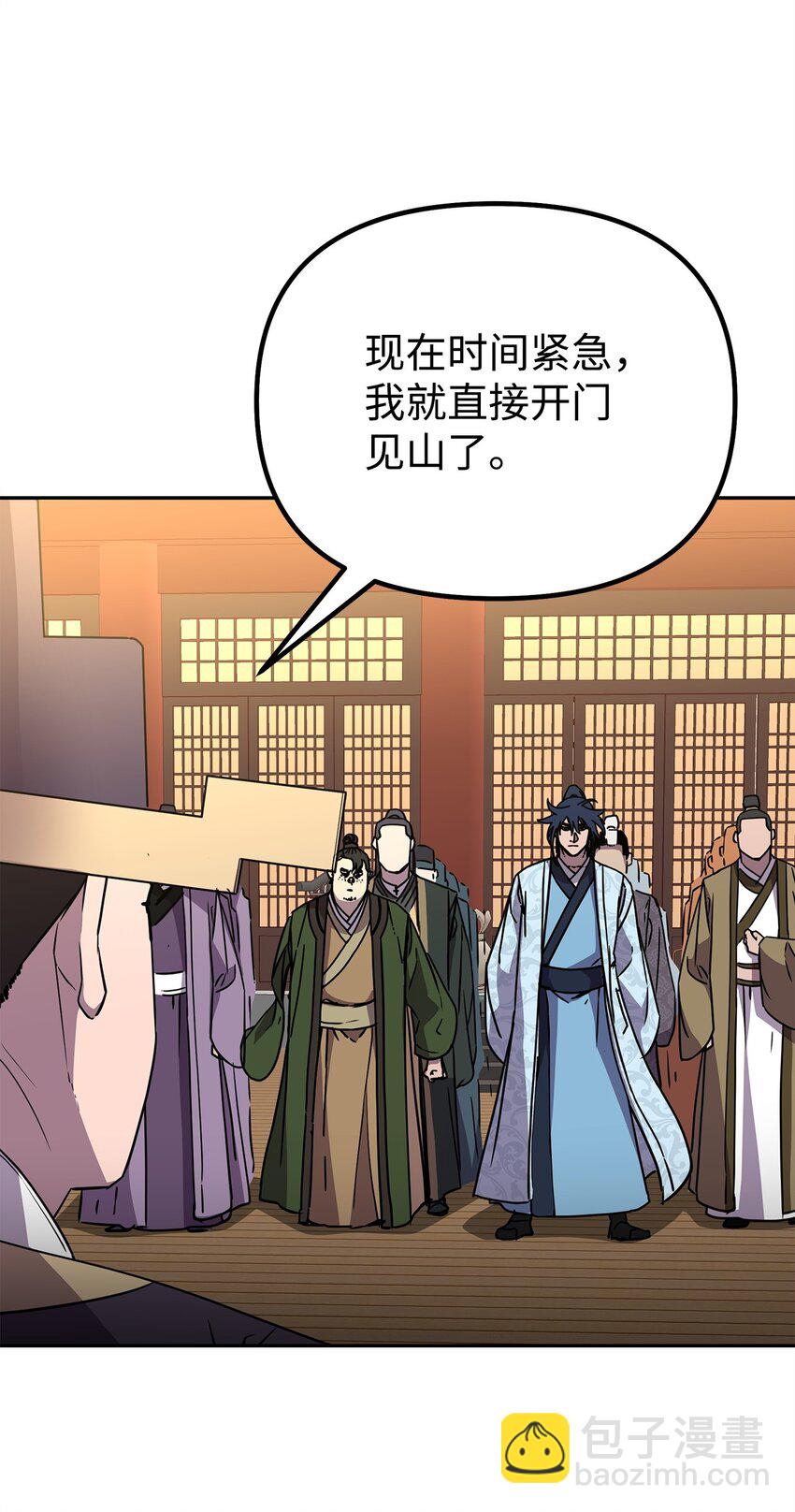 65 测试风波12