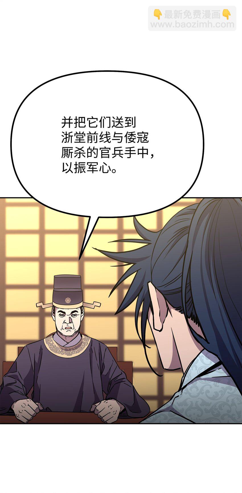 65 测试风波17
