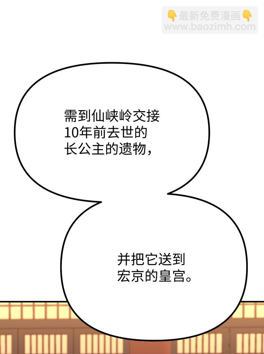 65 测试风波19