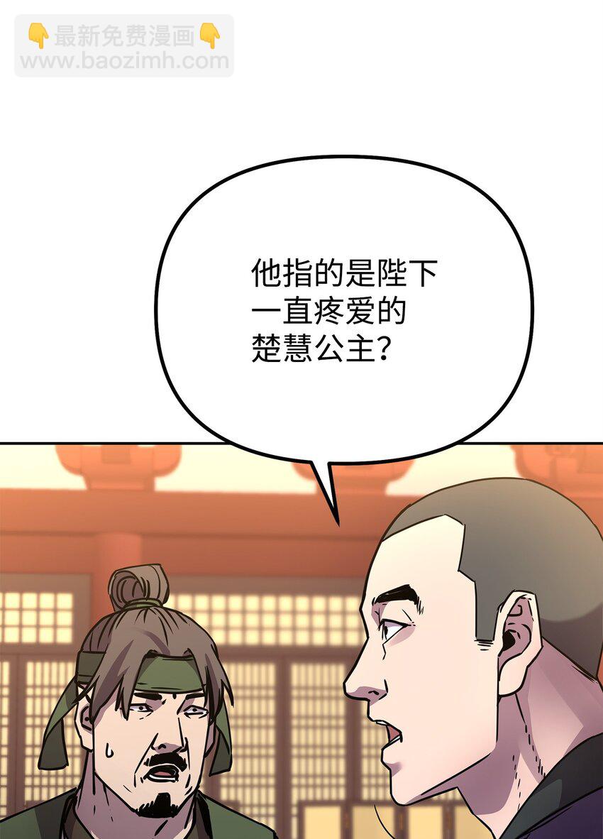 65 测试风波21