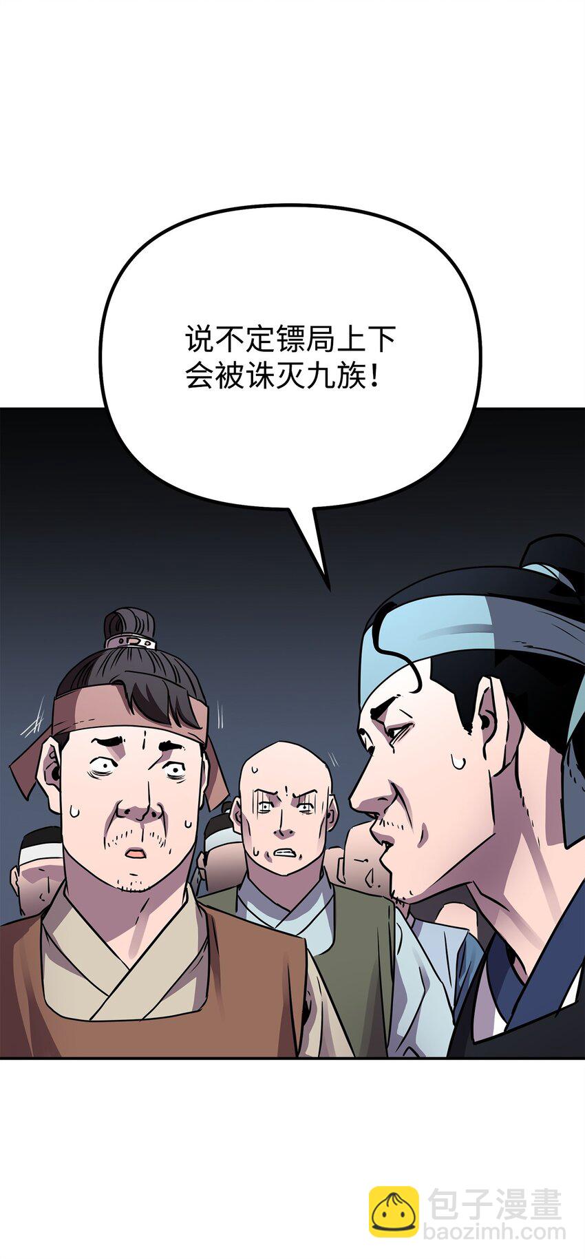 65 测试风波26