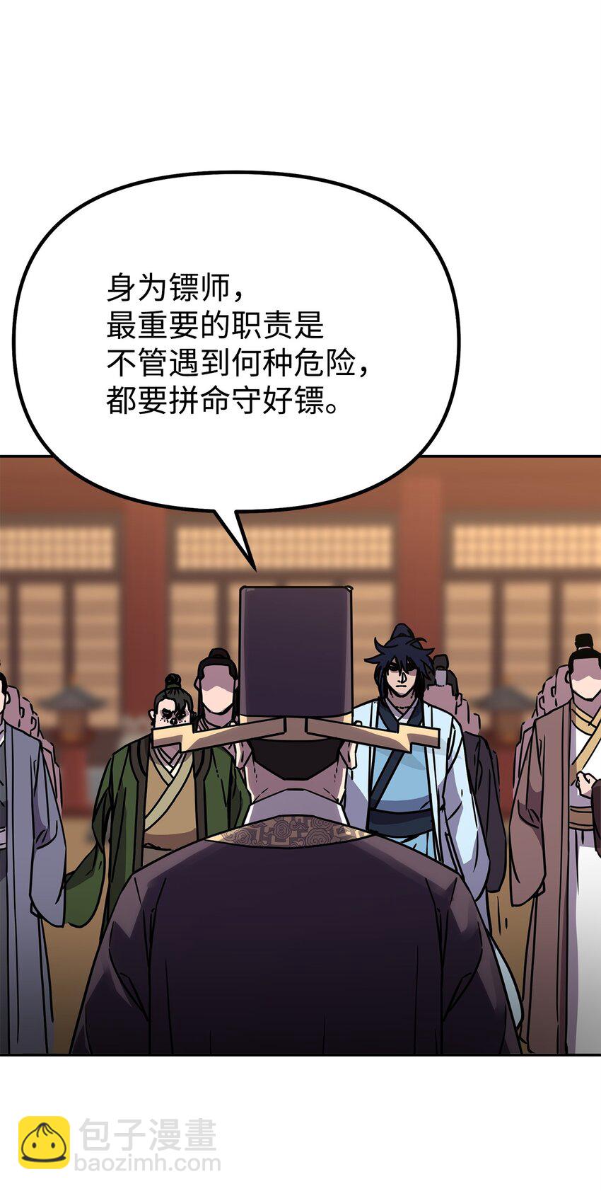 65 测试风波28