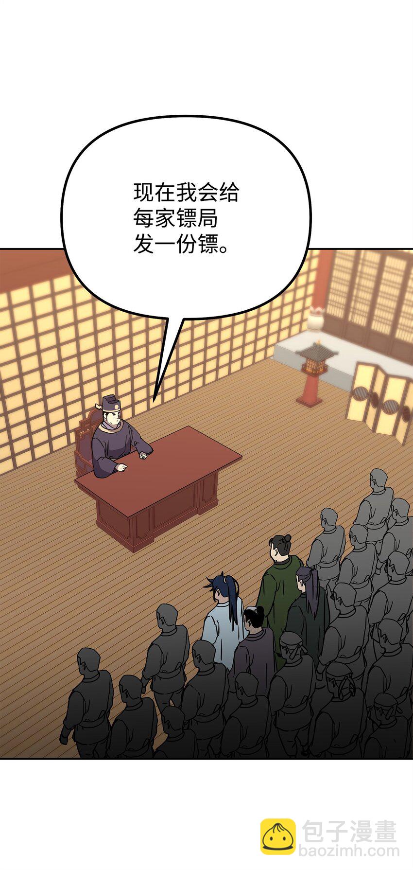 65 测试风波33