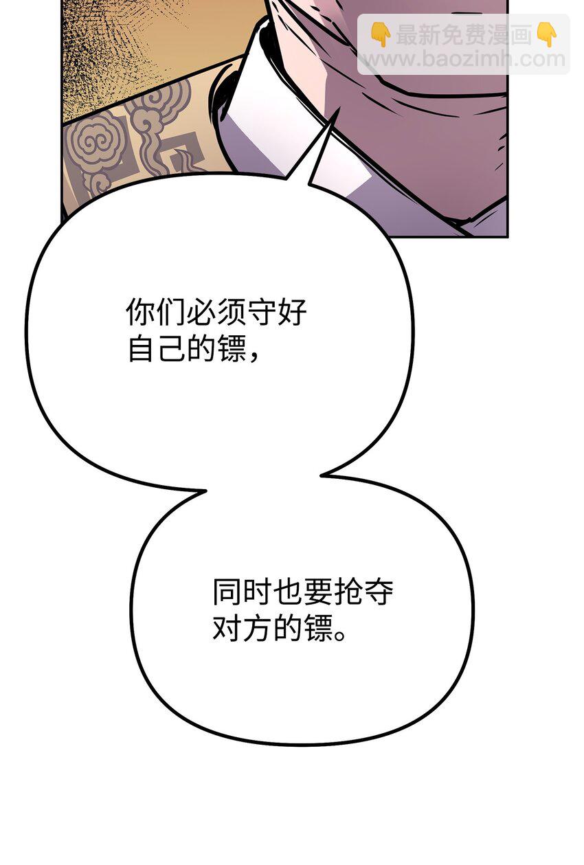 65 测试风波35