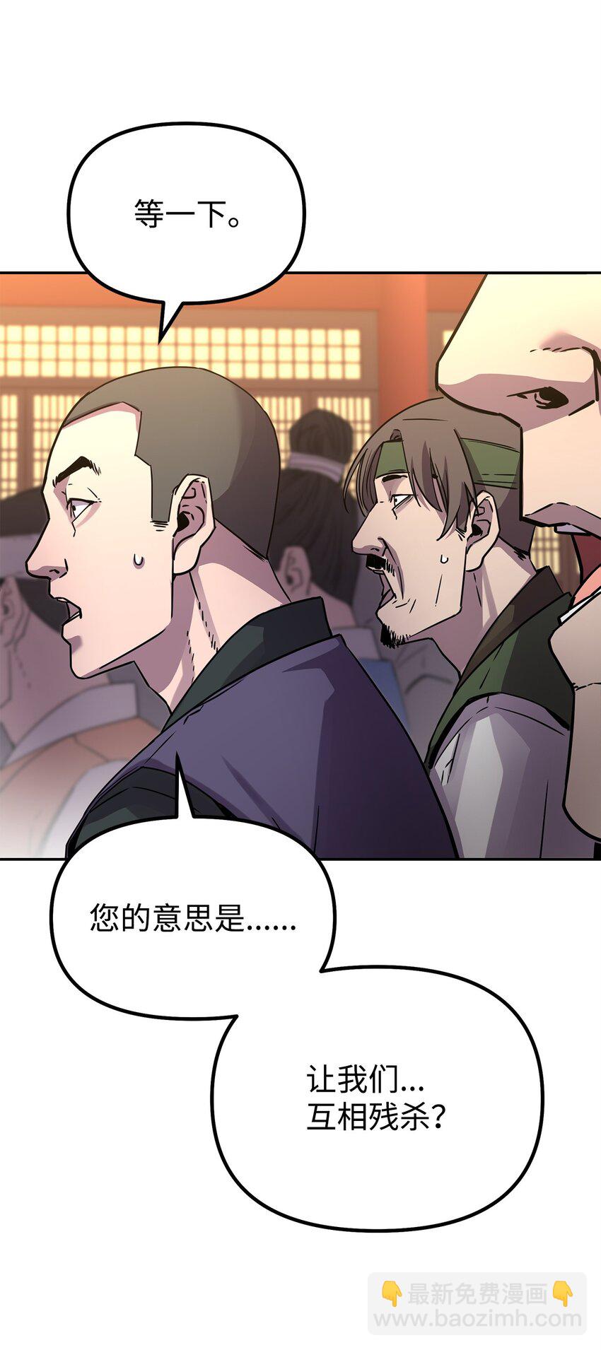 65 测试风波36