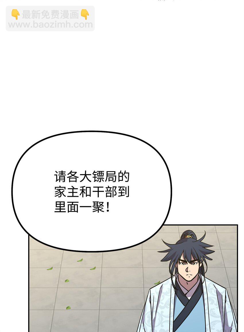 65 测试风波4