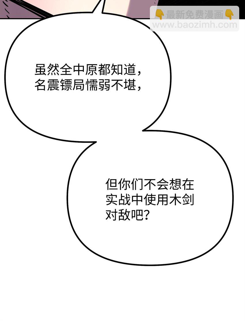 65 测试风波45