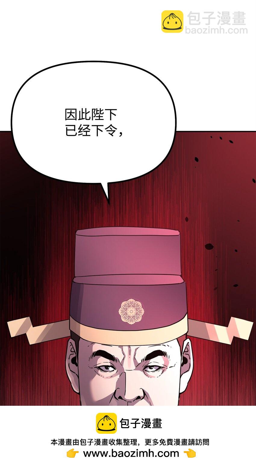 65 测试风波49