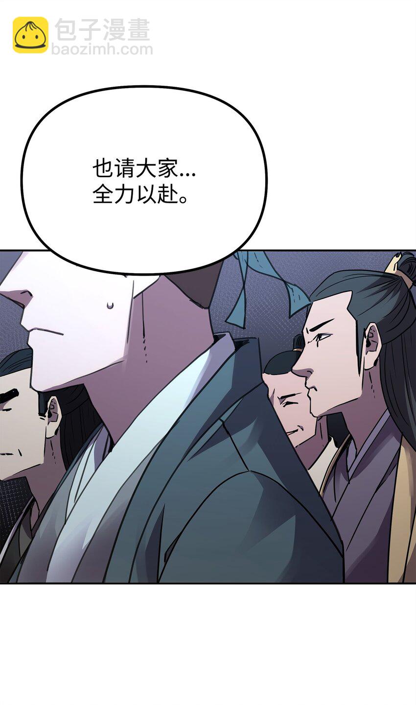 65 测试风波55