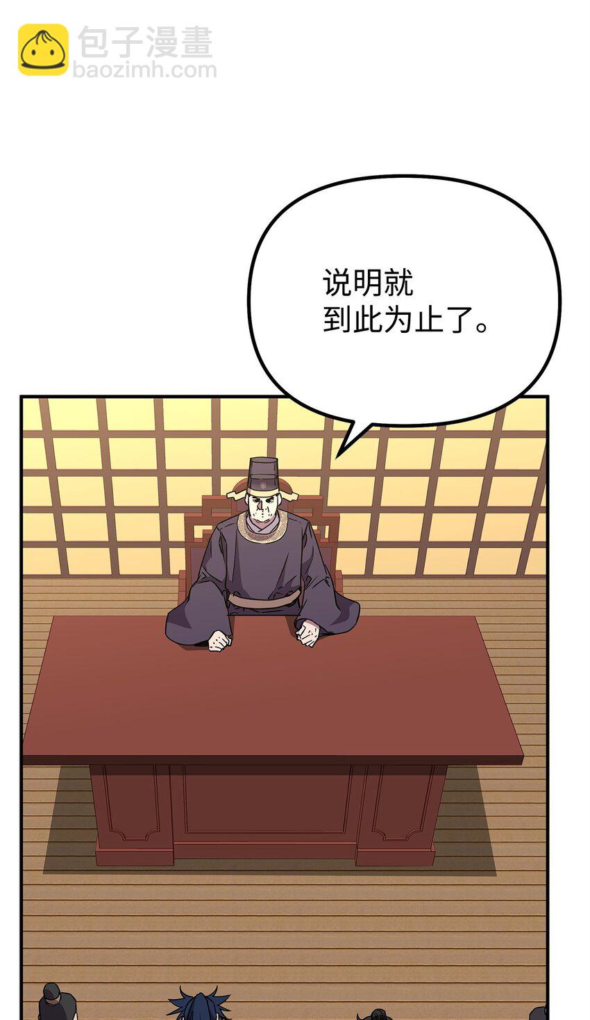 65 测试风波56