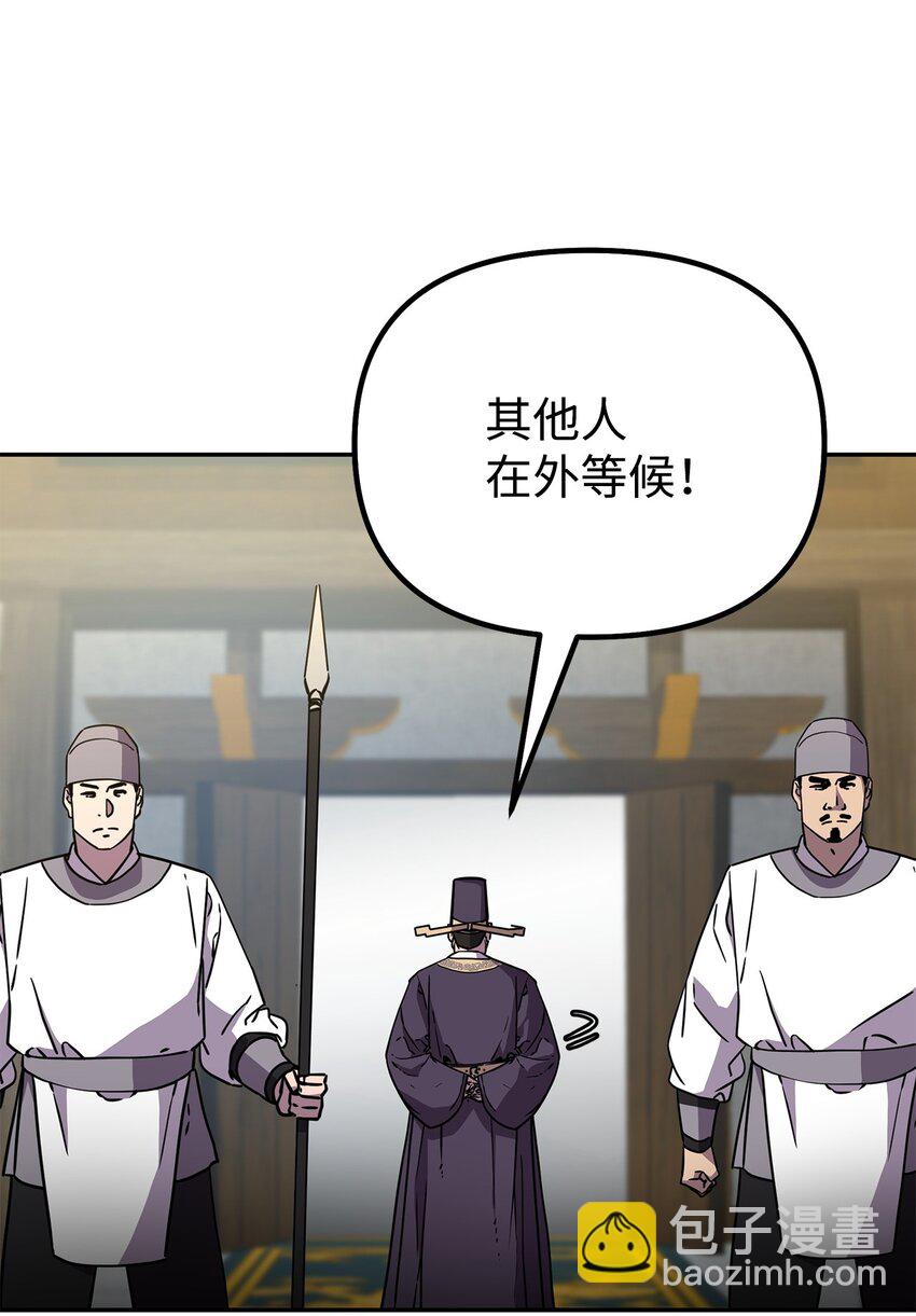65 测试风波6