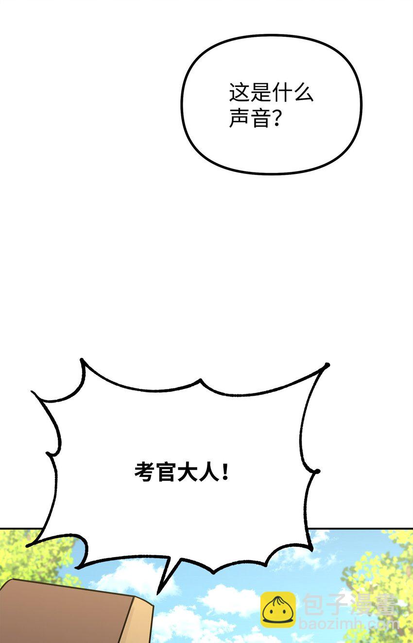 65 测试风波69