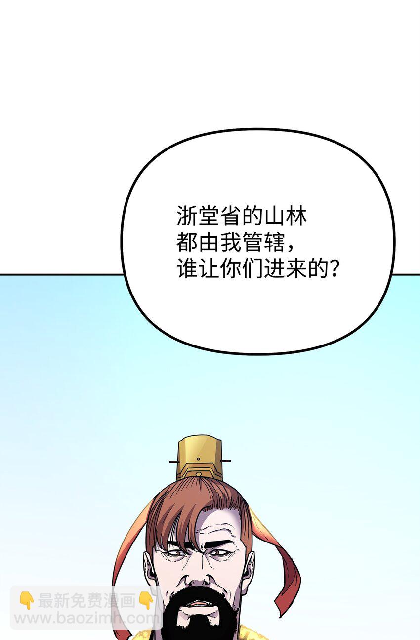 65 测试风波77