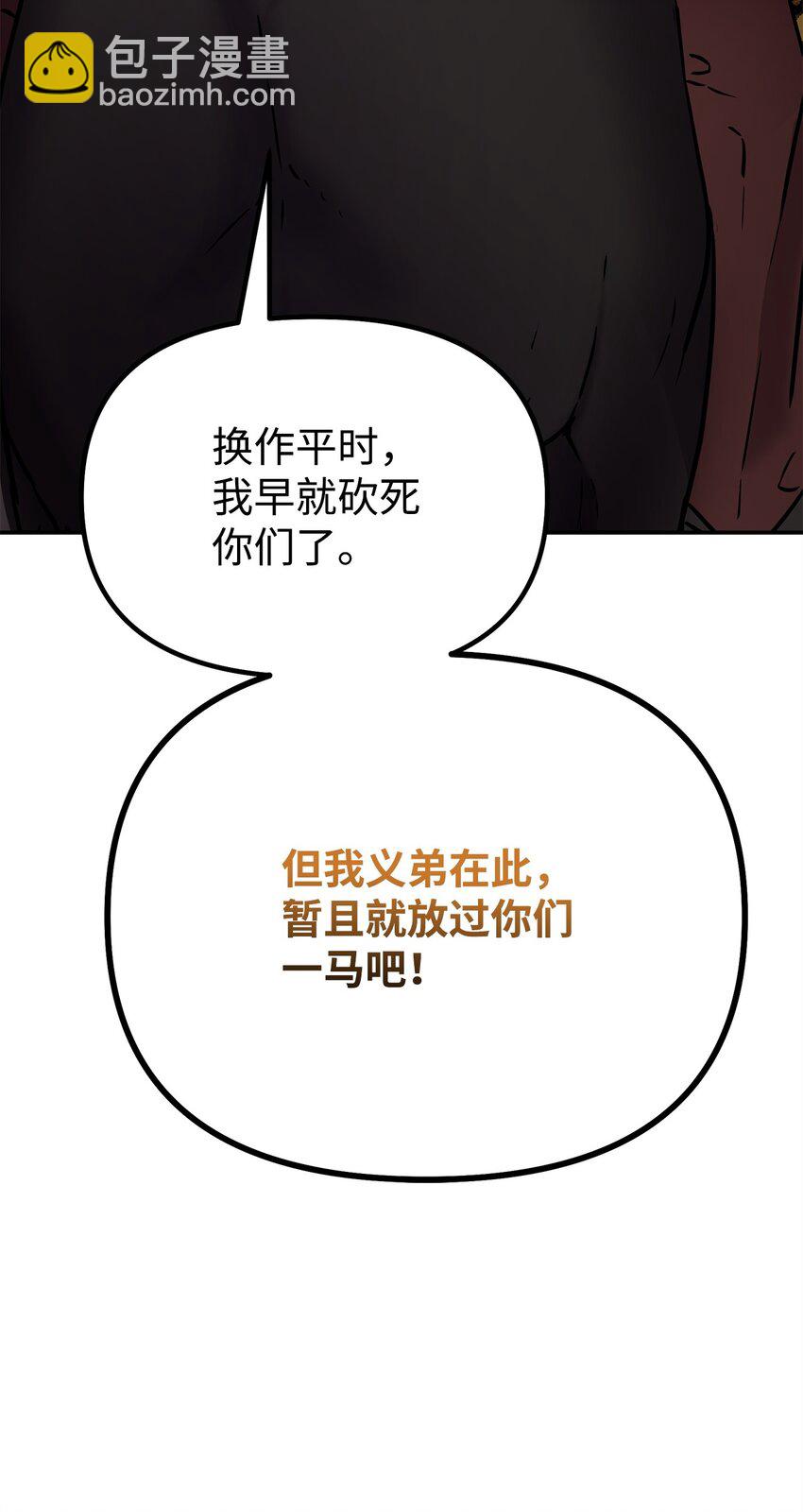 65 测试风波79