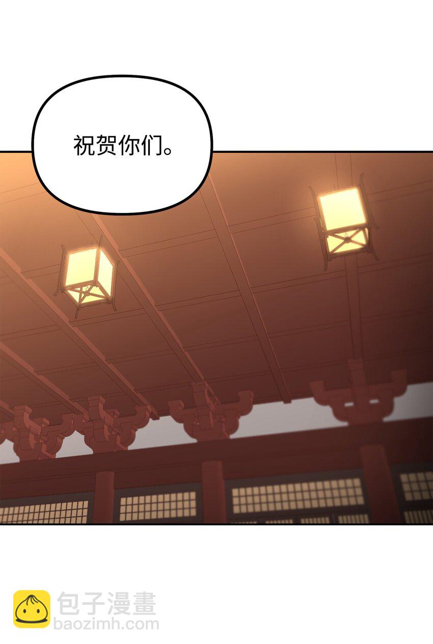 65 测试风波9
