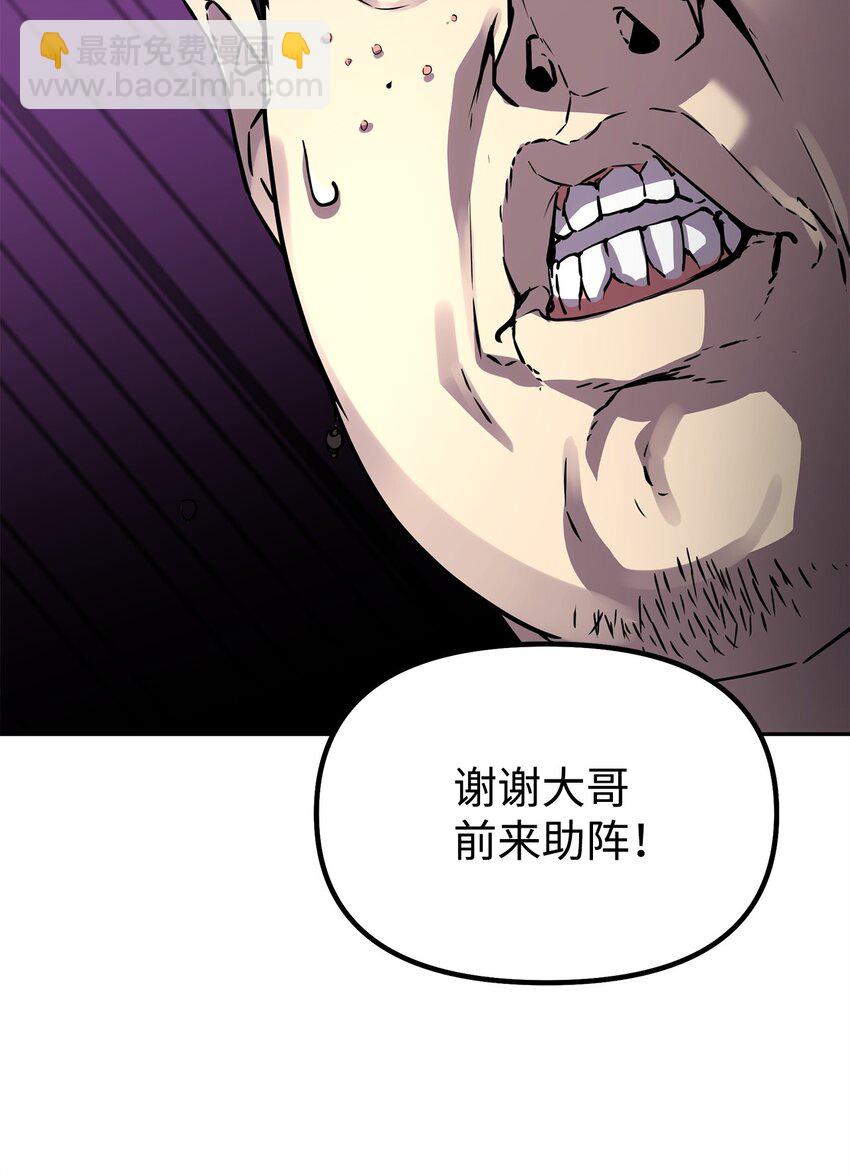 66 攻防战14