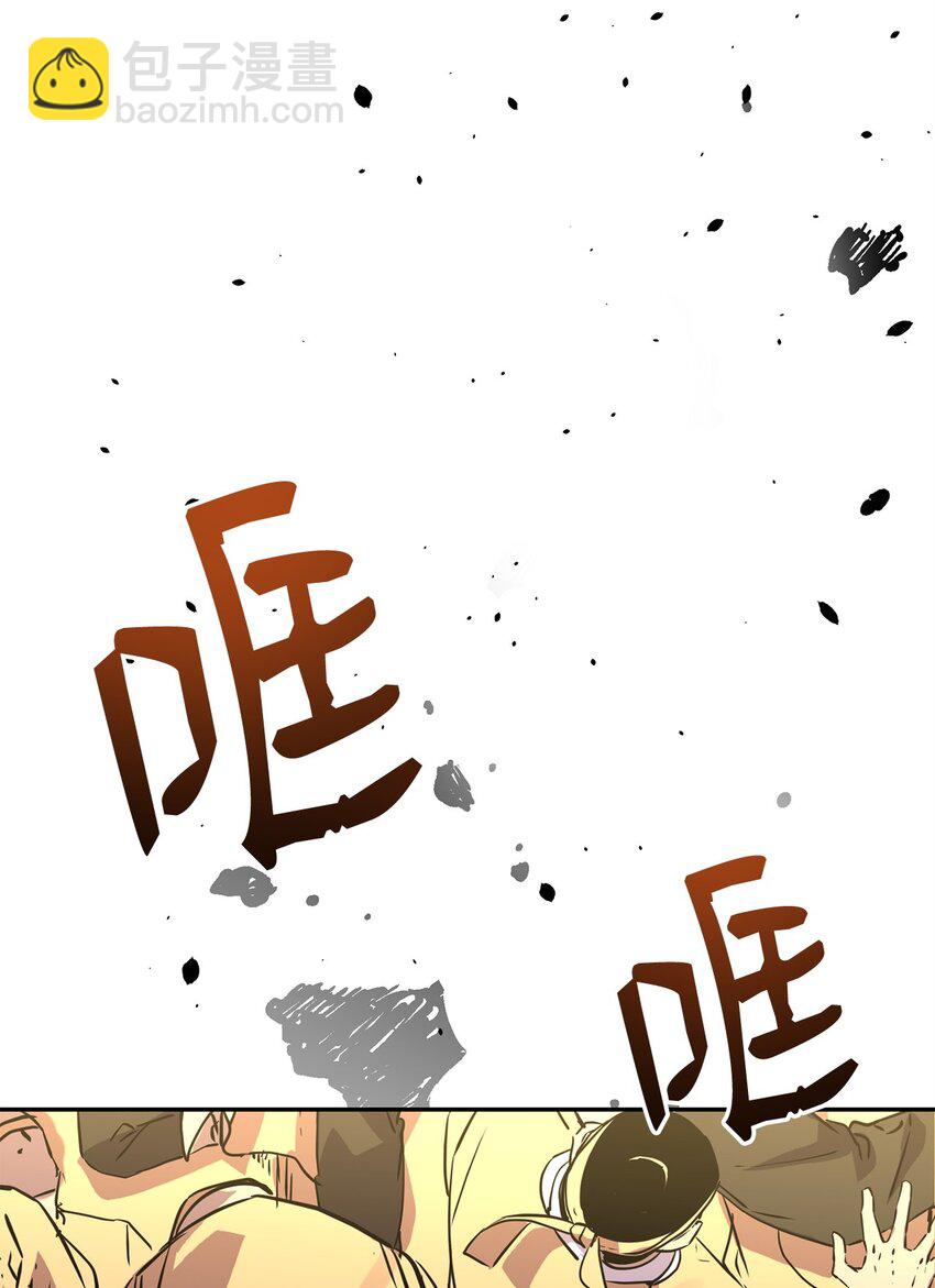 66 攻防战56