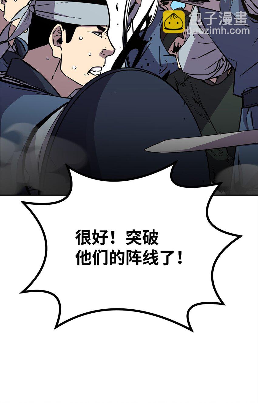 67 节节败退22
