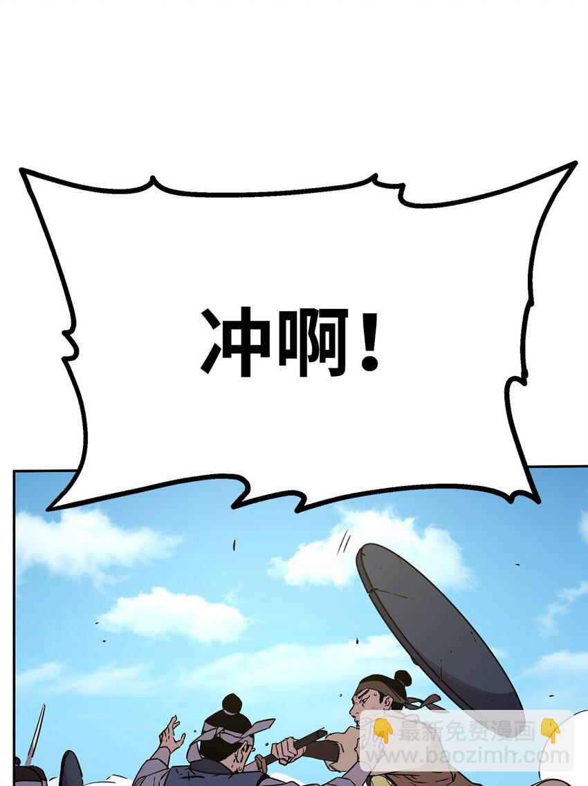 67 节节败退23