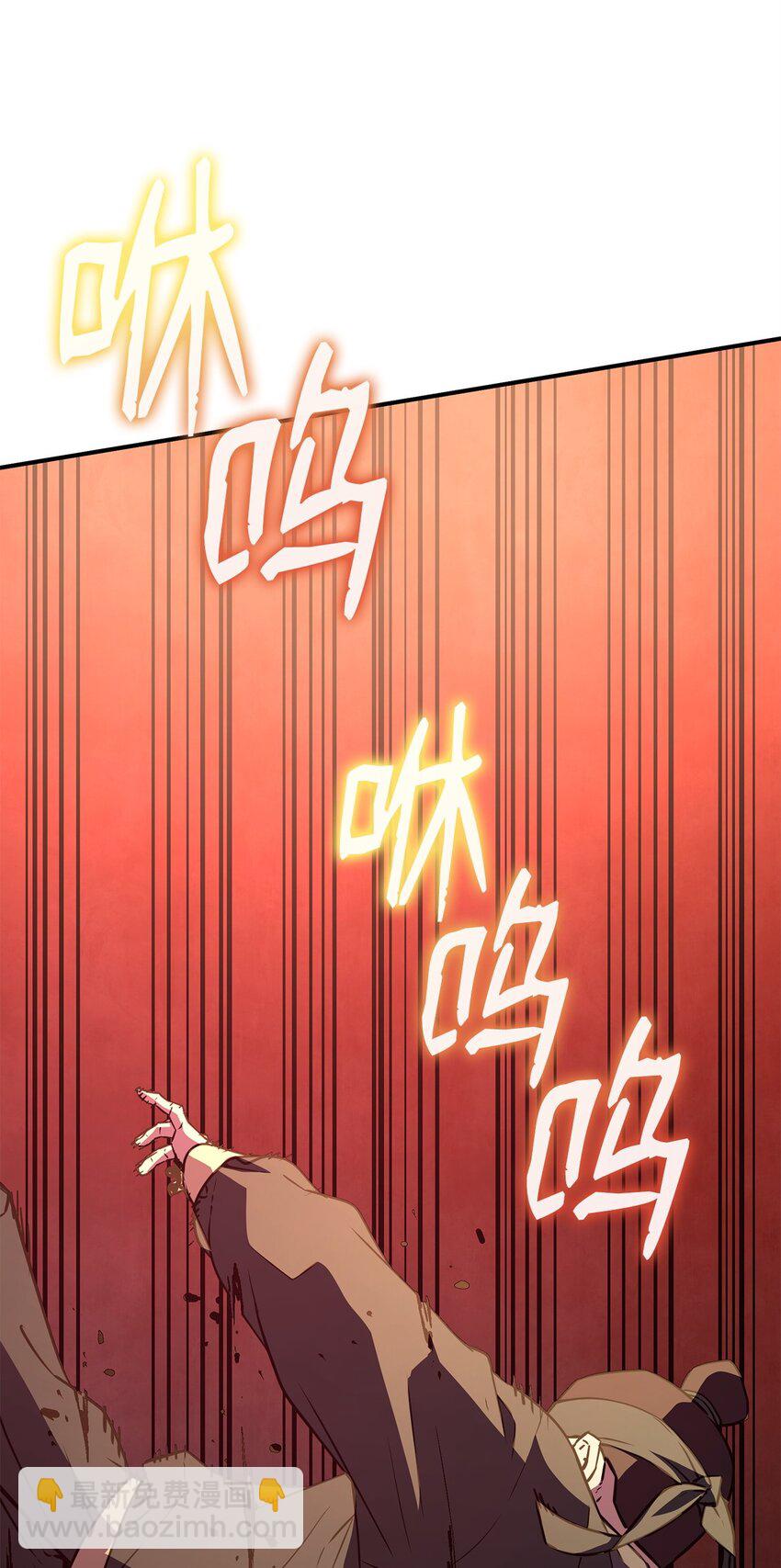 67 节节败退36