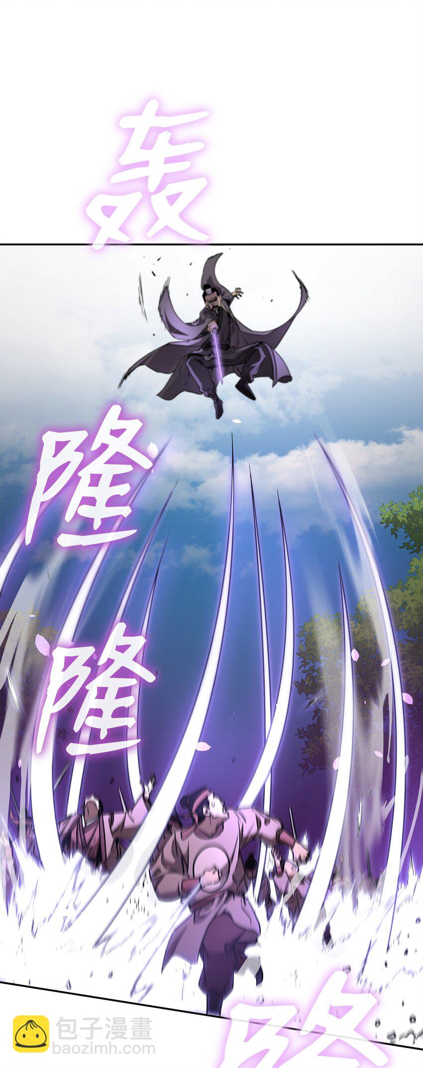 67 节节败退54