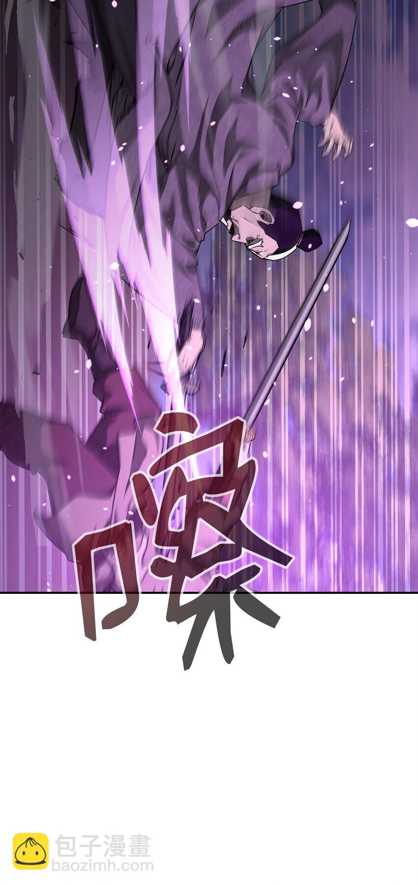 67 节节败退57