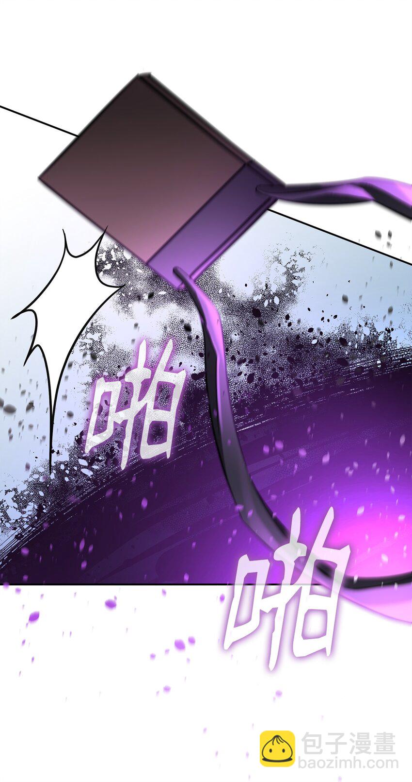 67 节节败退70
