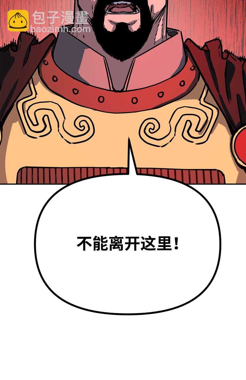 74 指认凶手16
