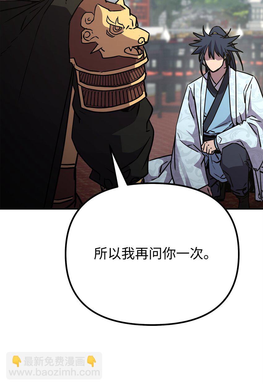 74 指认凶手19
