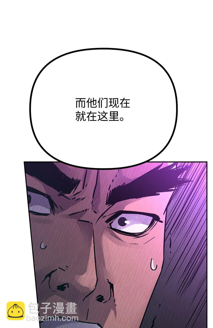 74 指认凶手29