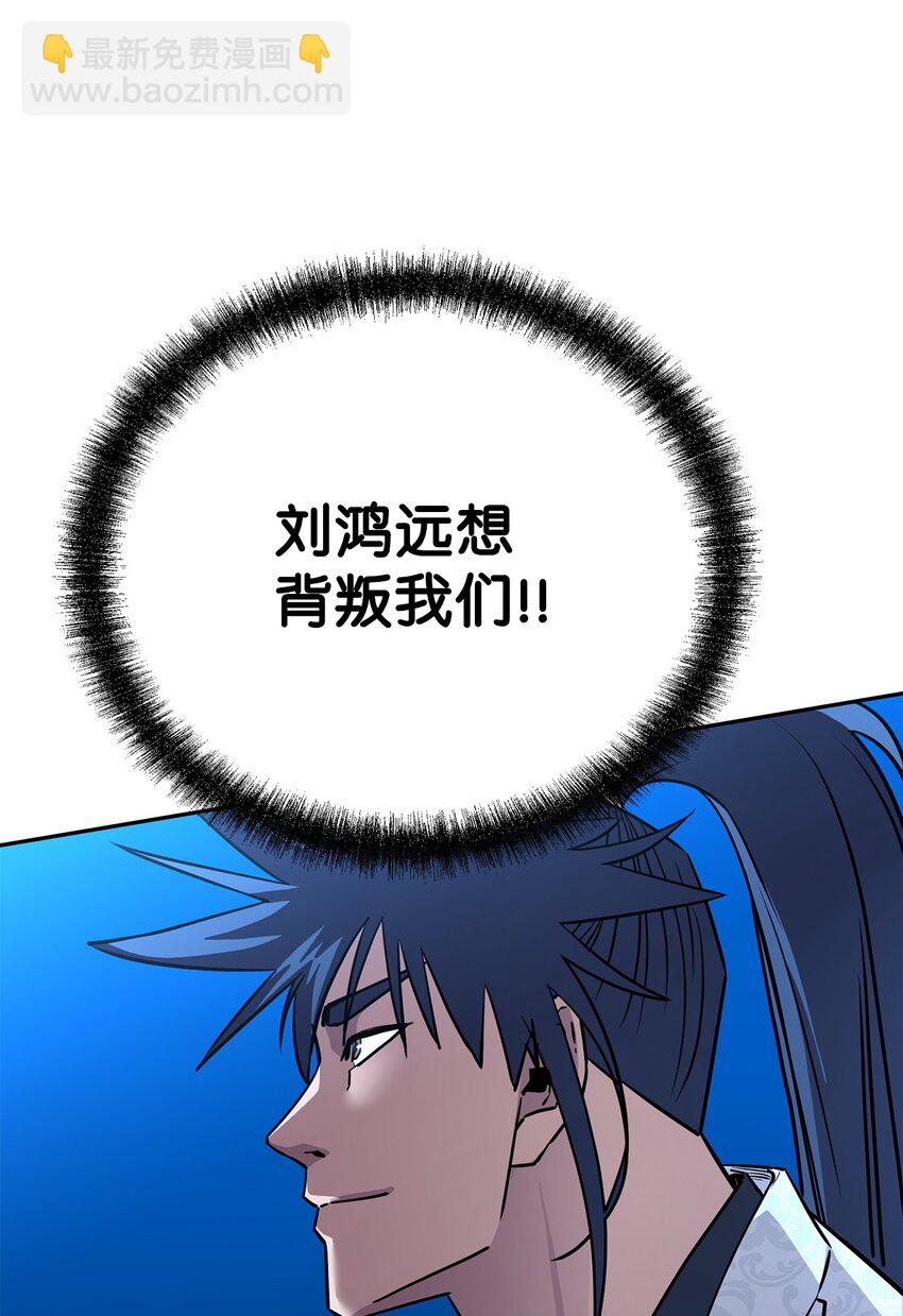 74 指认凶手3