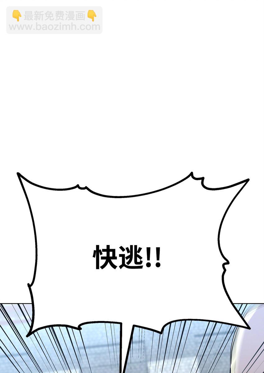 74 指认凶手36
