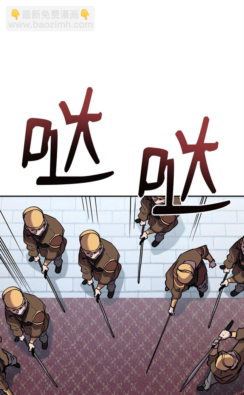 74 指认凶手39