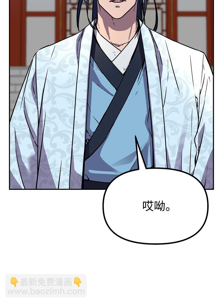 74 指认凶手48