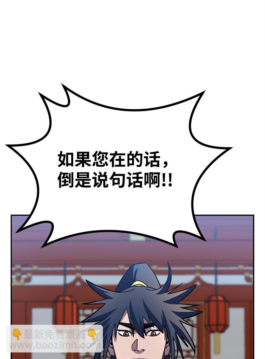 74 指认凶手51
