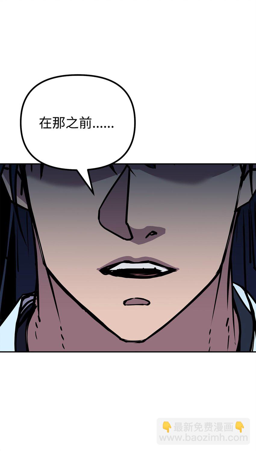74 指认凶手54