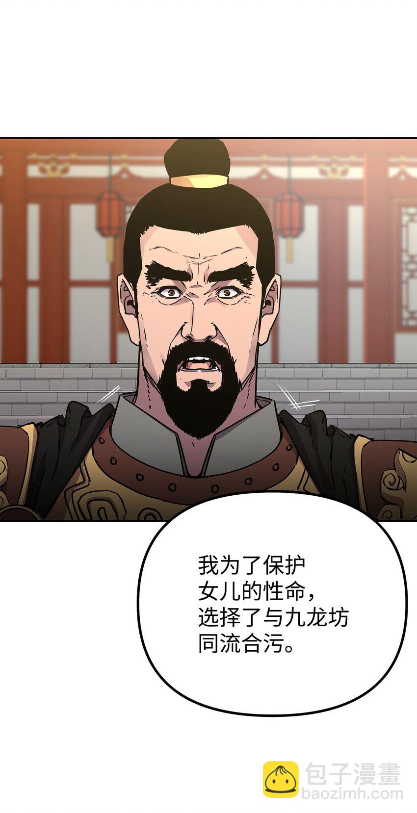 74 指认凶手65