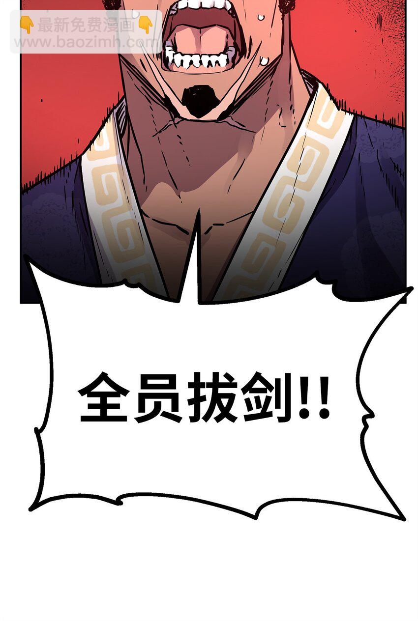 74 指认凶手70