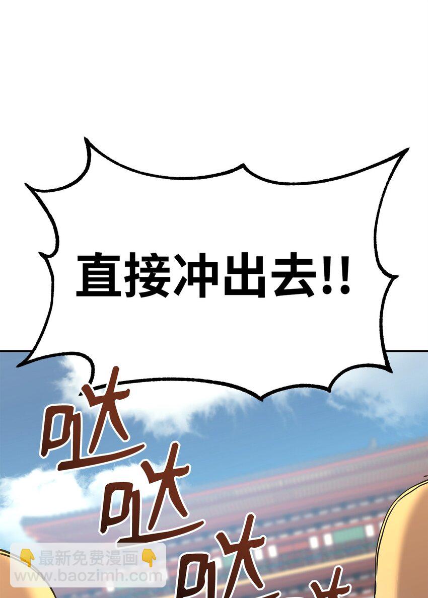 74 指认凶手71