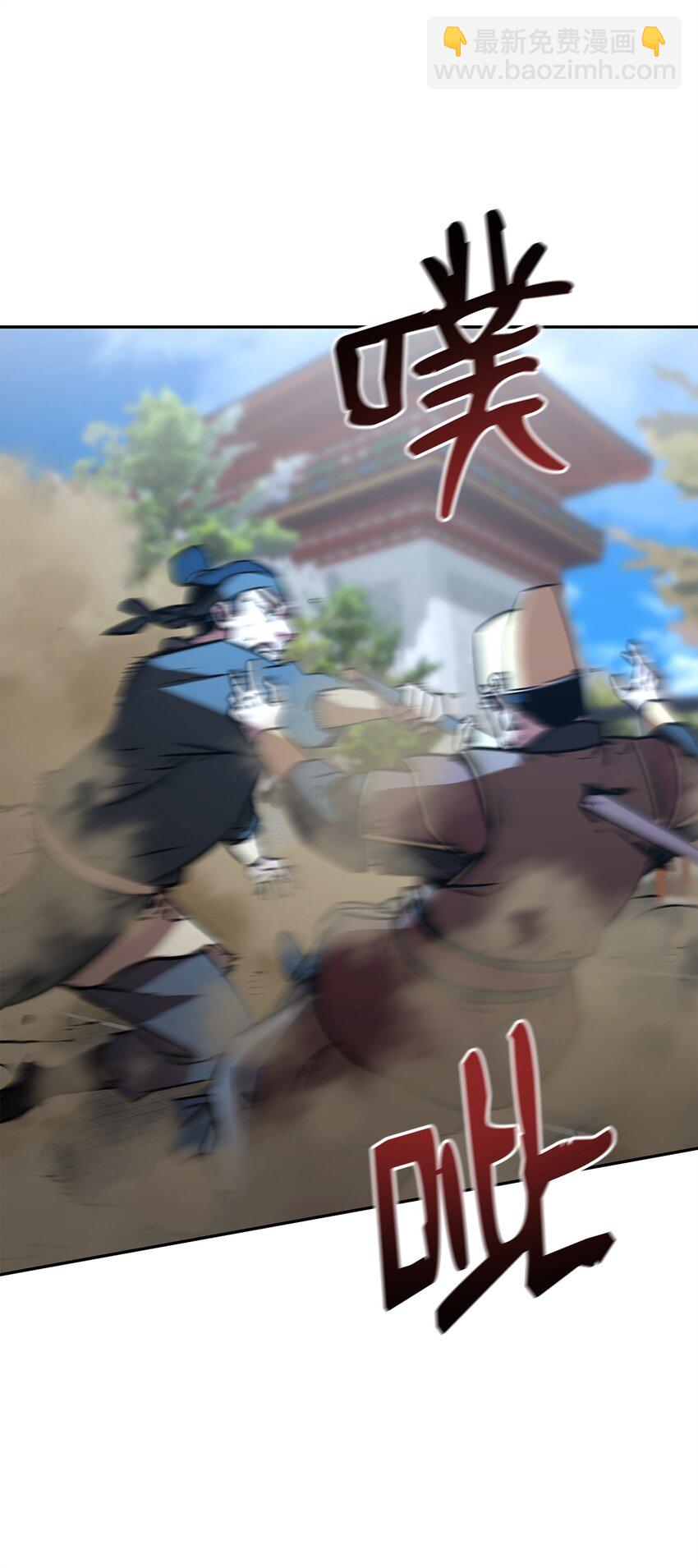 74 指认凶手76