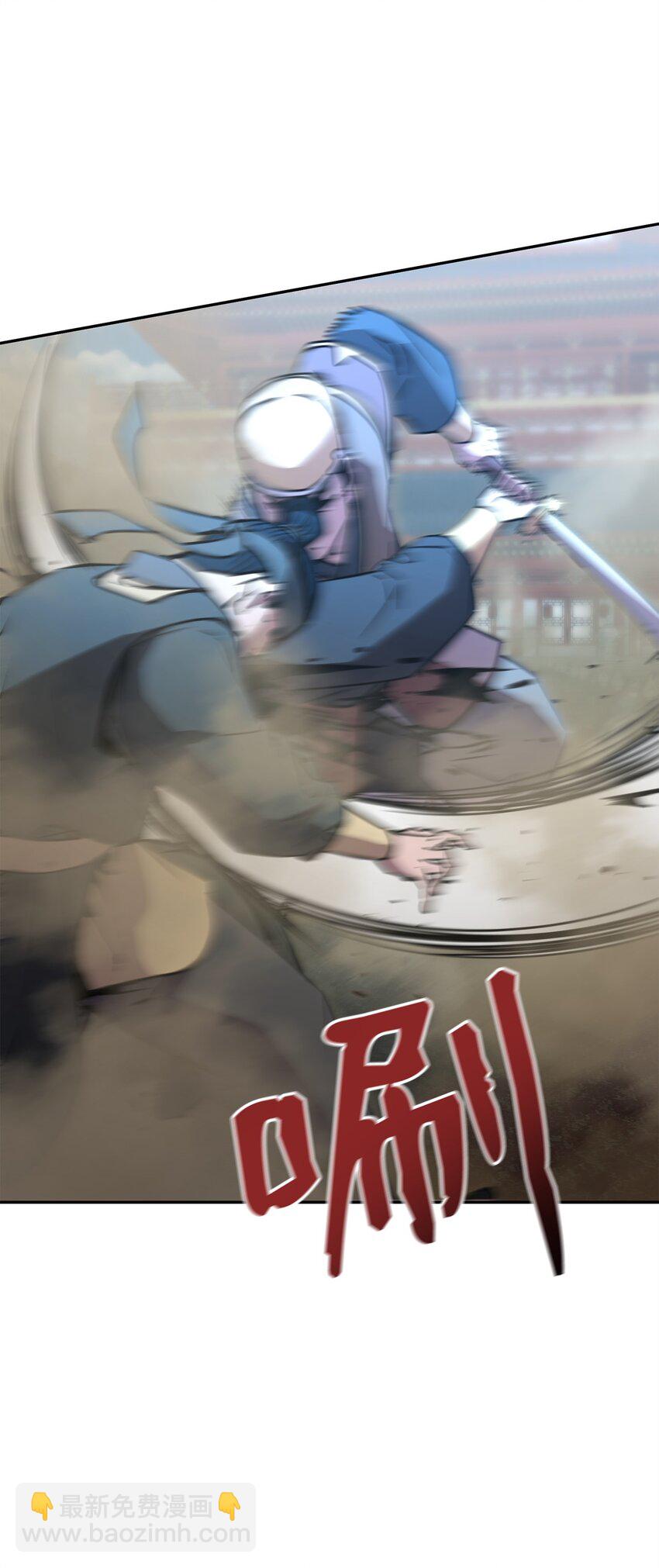 74 指认凶手77