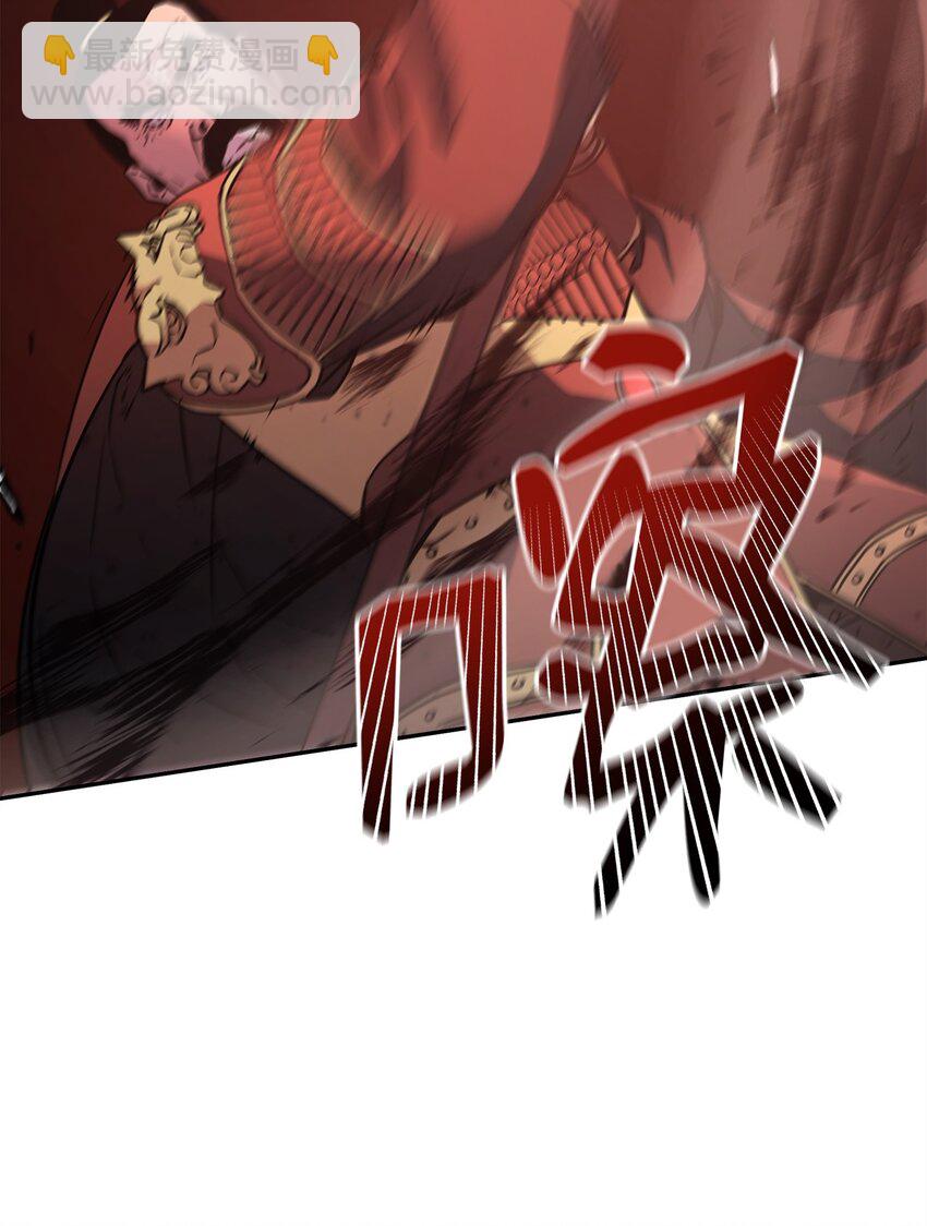 74 指认凶手81