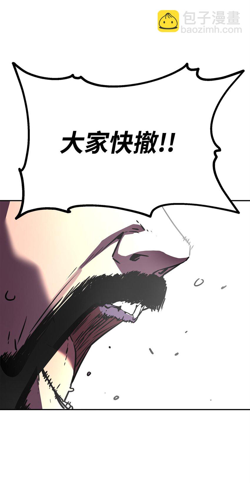 74 指认凶手87