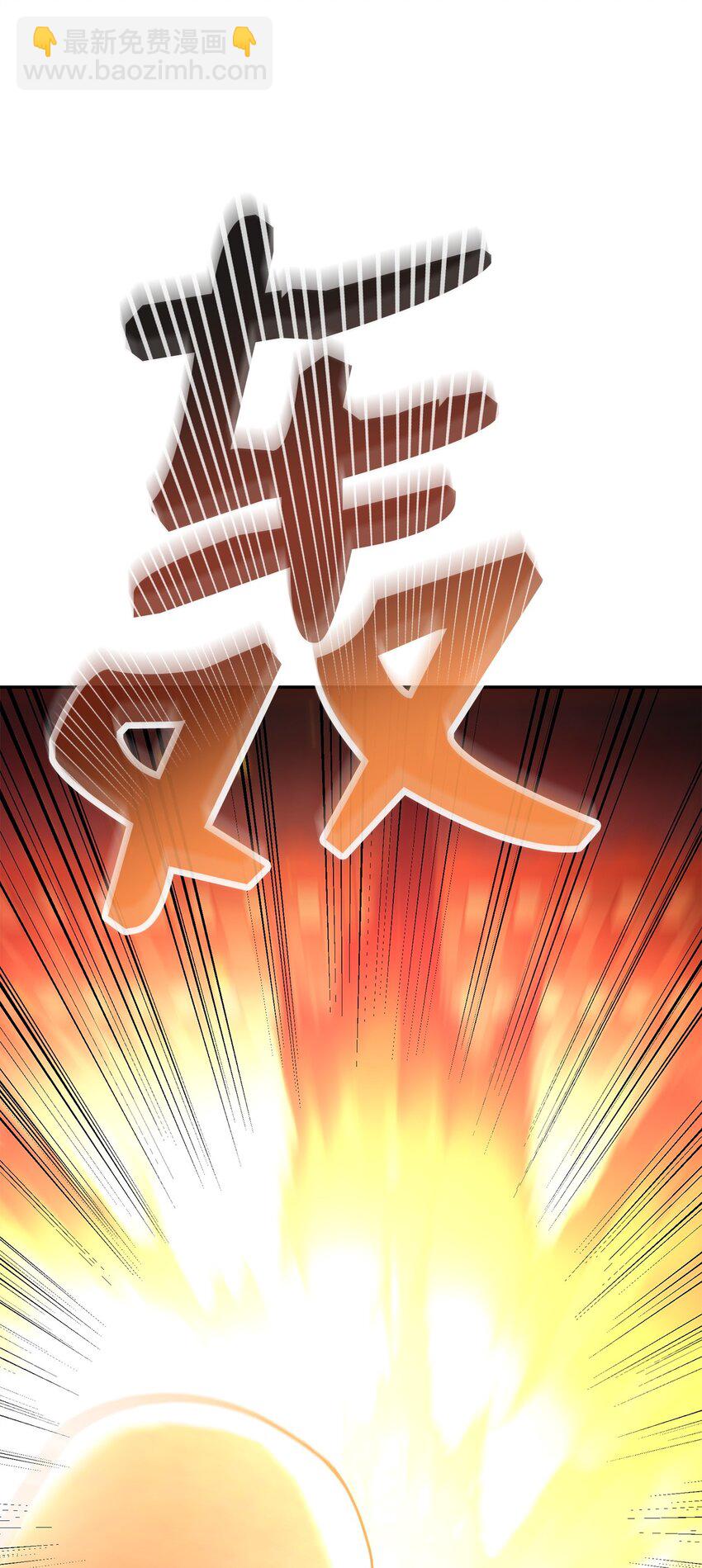 74 指认凶手88