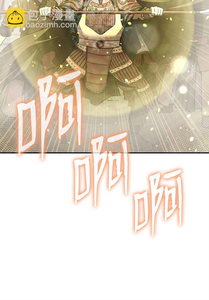 74 指认凶手92