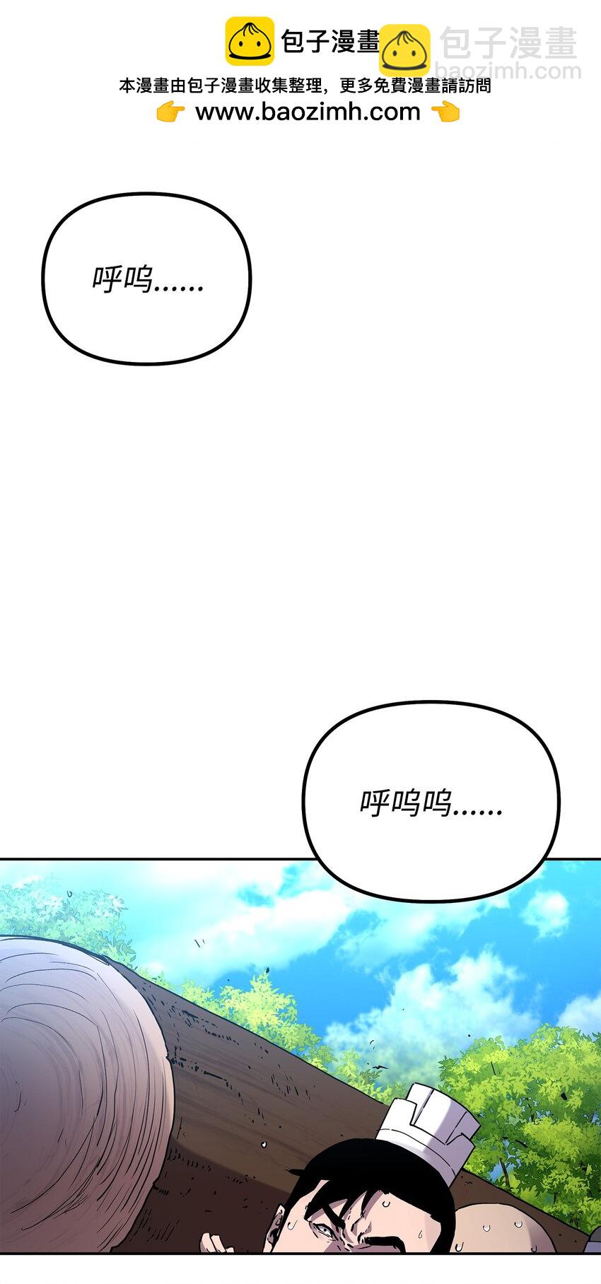 101 变化1