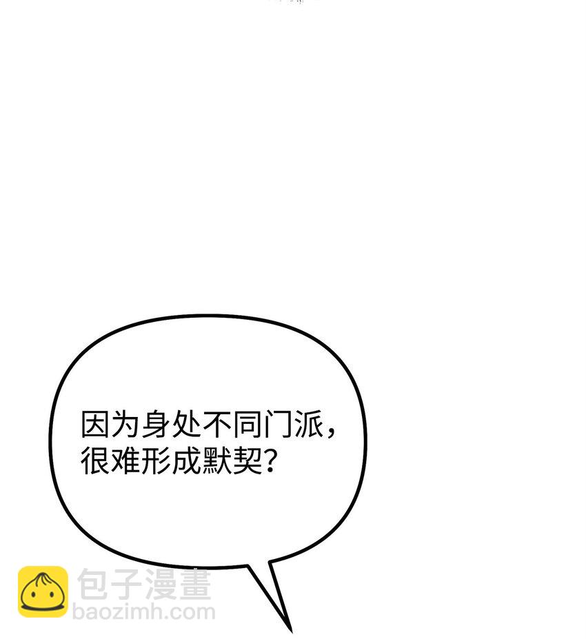 101 变化10