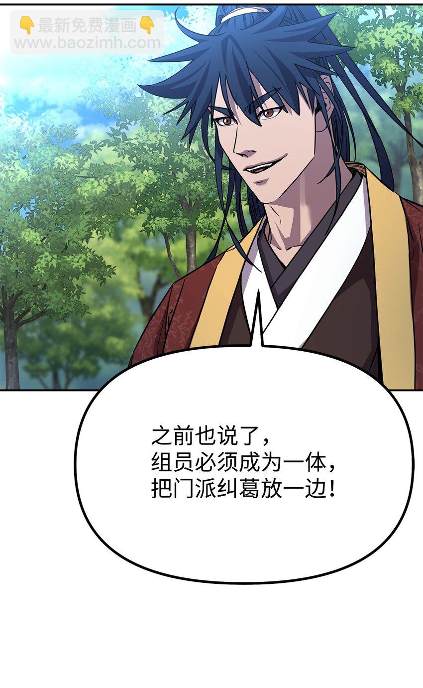 101 变化11