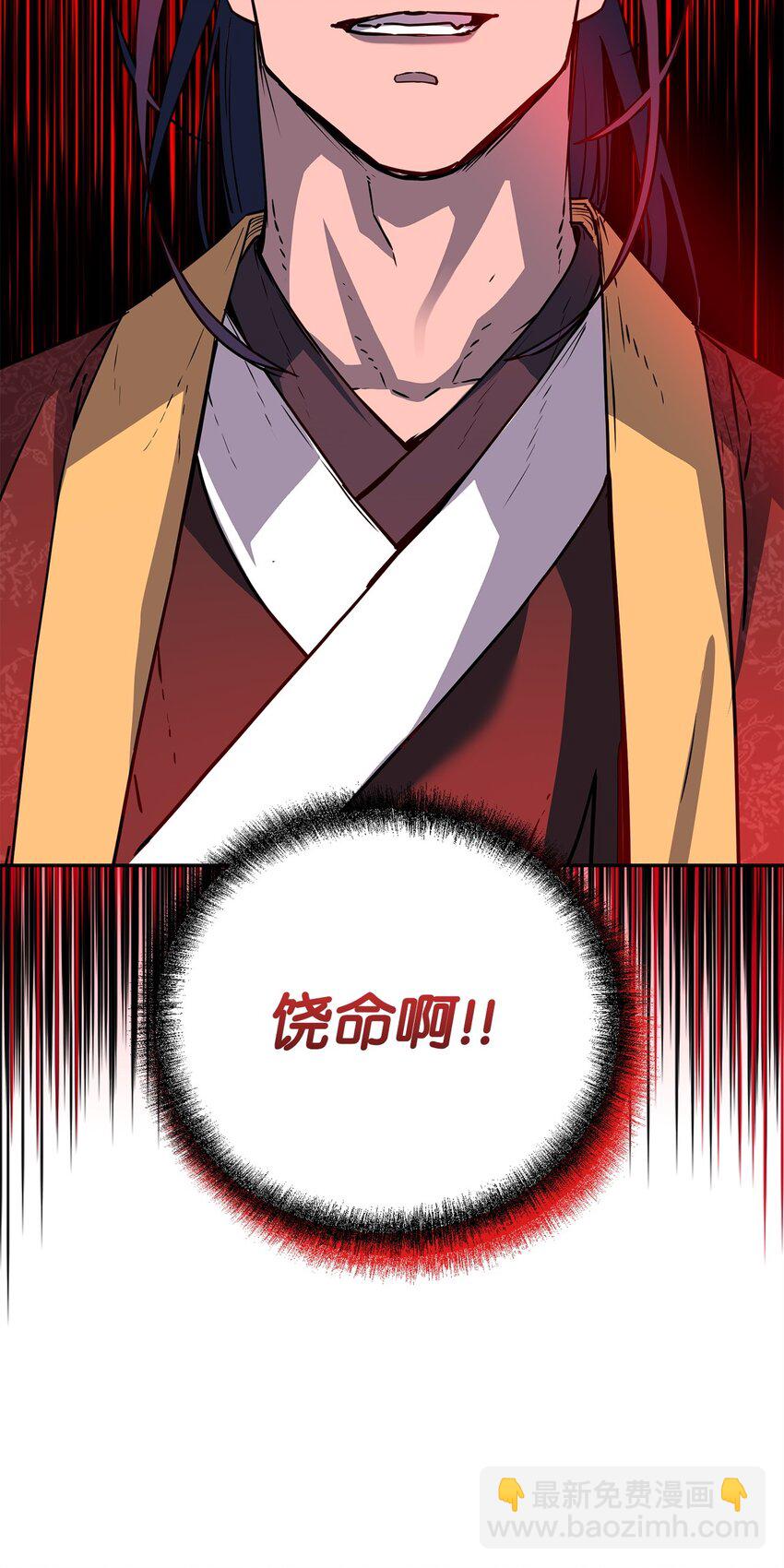 101 变化14